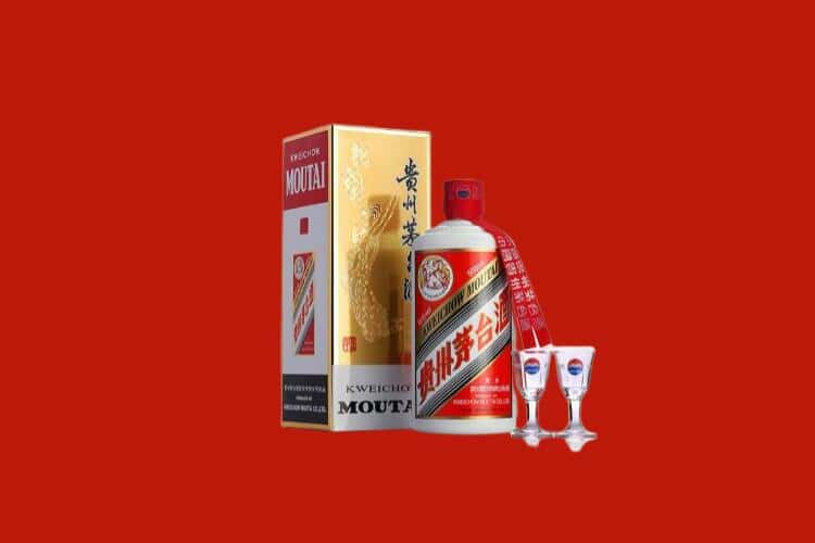 临安区50年茅台酒回收电话